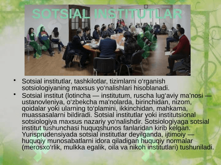 Sotsiologiyada sotsial institut tushunchasi 3