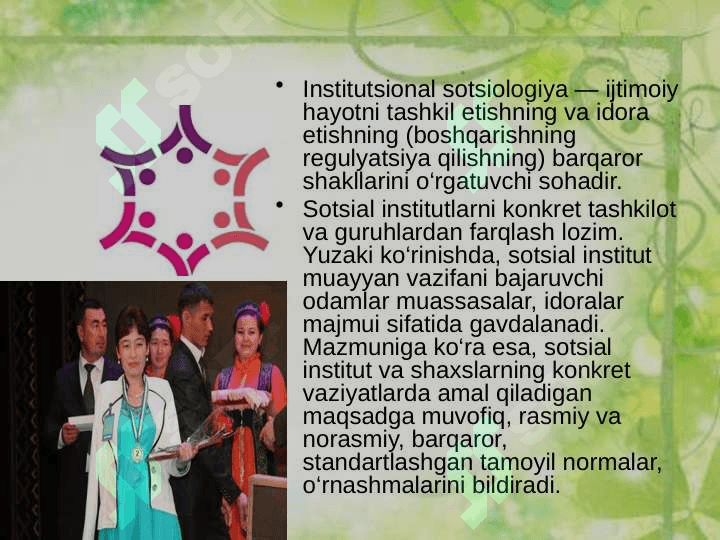 Sotsiologiyada sotsial institut tushunchasi 4