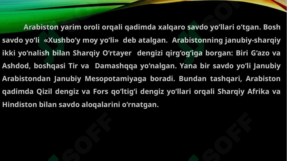 Arab xalifaligi. 3