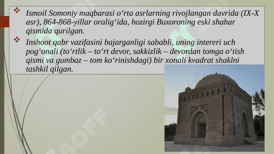 Ismoil Somoniy maqbarasi 4