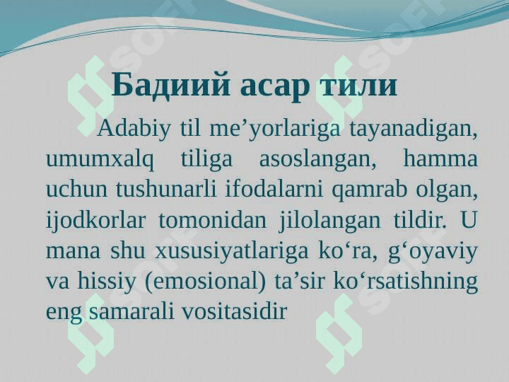 Бадиий асар тили 5