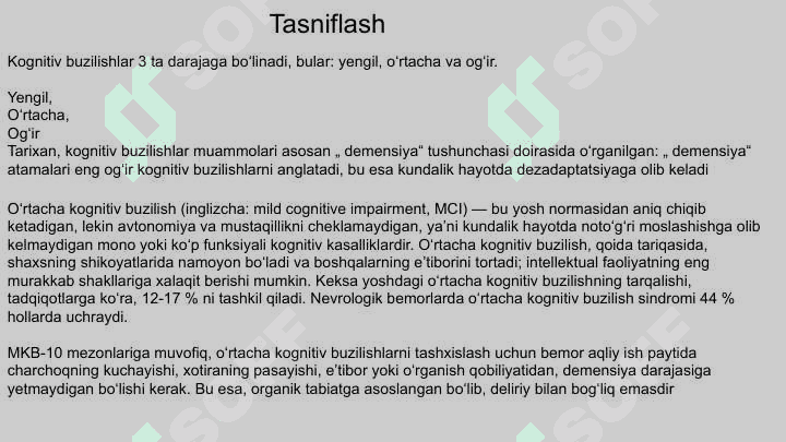 Kognitiv buzilishlar 3