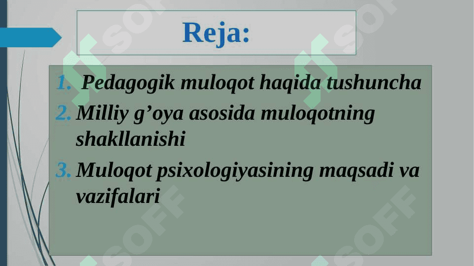 Muloqot psixologiyasining psixologiyaning boshqa tarmoqlari bilan bog‘liqligi 2
