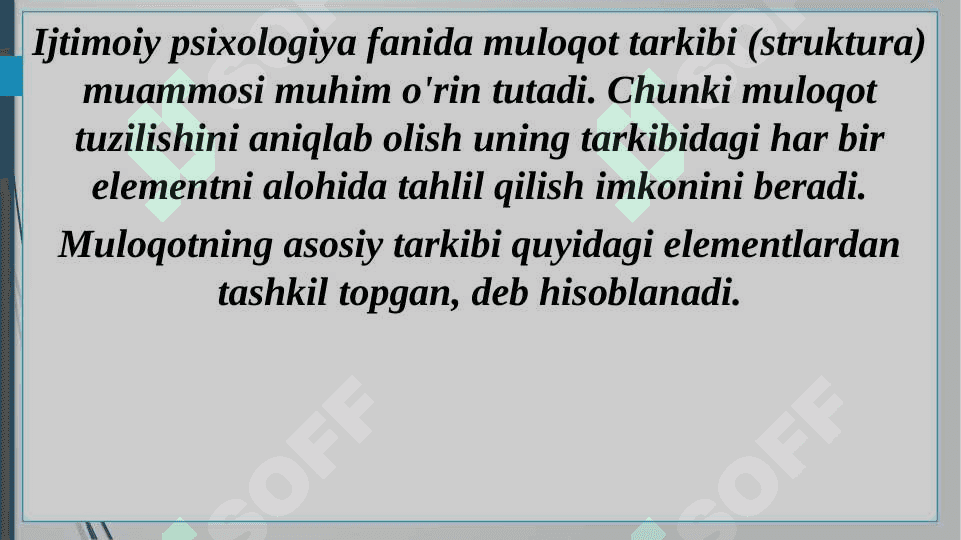 Muloqot psixologiyasining psixologiyaning boshqa tarmoqlari bilan bog‘liqligi 5