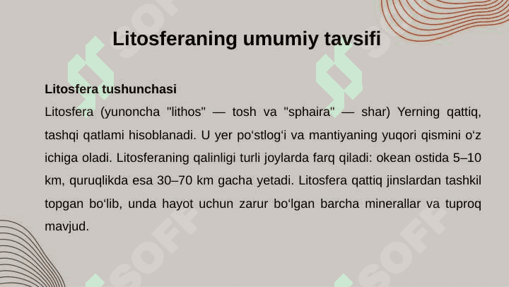 Litosfera va uning tuzilishi 5
