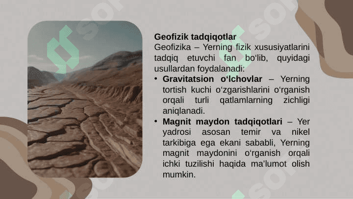 “Yerning ichki tuzilishi" 6