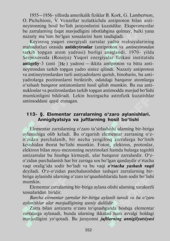 Elementar zarralar haqida 6