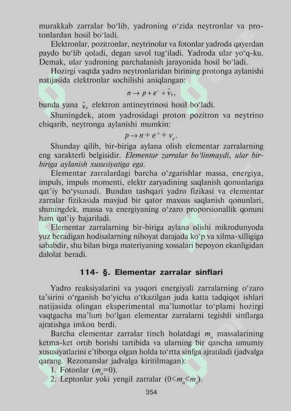 Elementar zarralar haqida 8