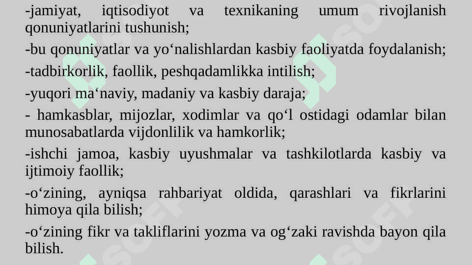 Texnik tizim bakalavri, magistri va muhandisining ishbilarmonlik xususiyatlari va ularga qo‘yiladigan talablar. 6