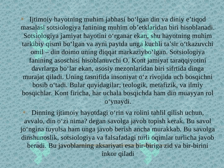 Din va diniy munosabatlar sotsiologiyasi 3