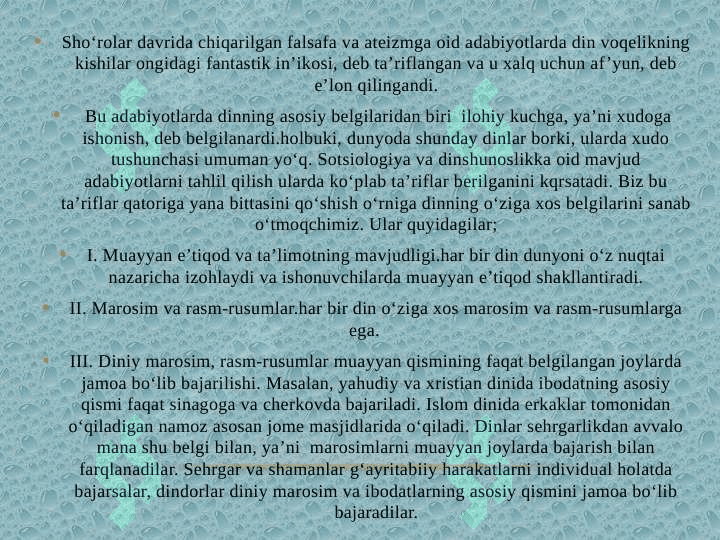 Din va diniy munosabatlar sotsiologiyasi 4