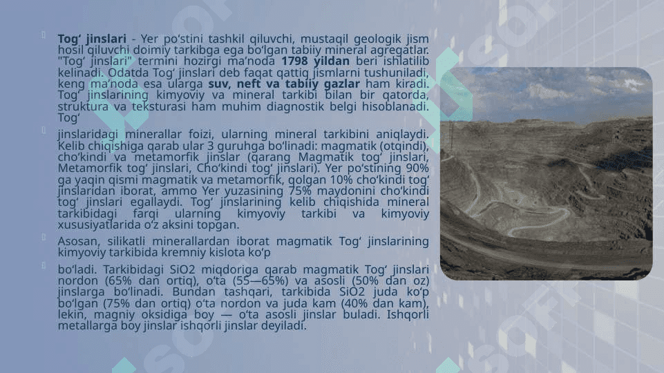 Tog’ jinslarining genetik  turlari 3