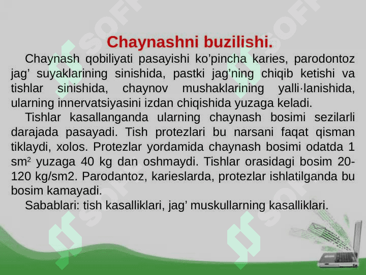Ovqatlanishning buzulishi, jigar patalogiyasi, sabablari 6