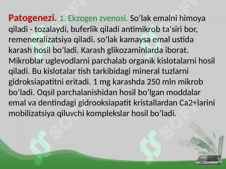 Ovqatlanishning buzulishi, jigar patalogiyasi, sabablari 8