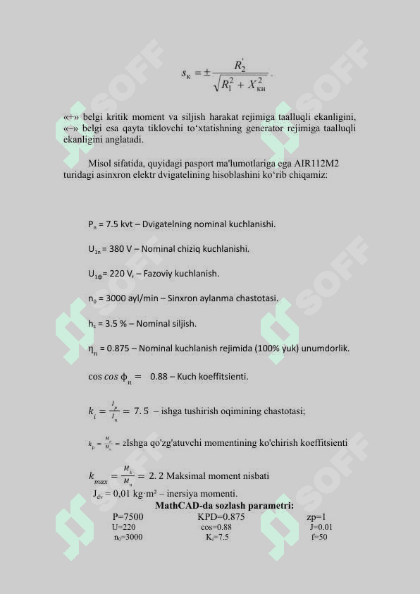 AC mator matematik modeli 8