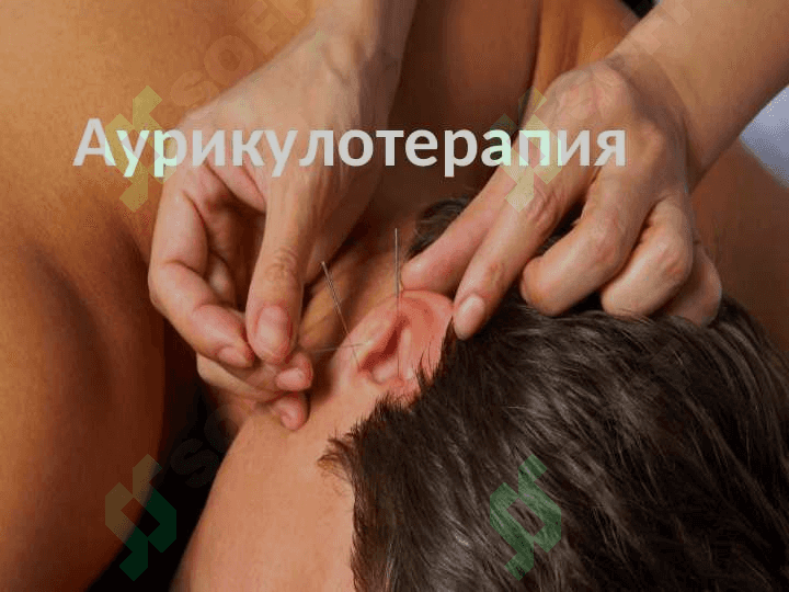 Турли хил касалликларида алтернатив тиббиётининг даволлаш усуллари ва аҳамияти 3