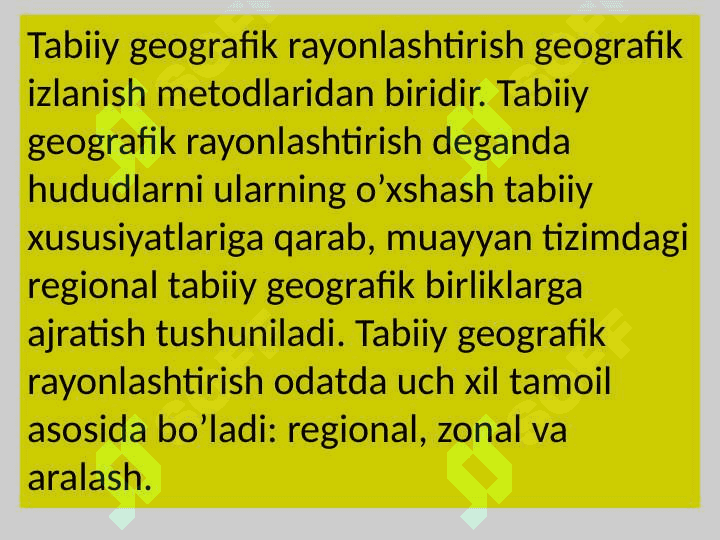 Tabiiy geografik rayonlashtirish 3