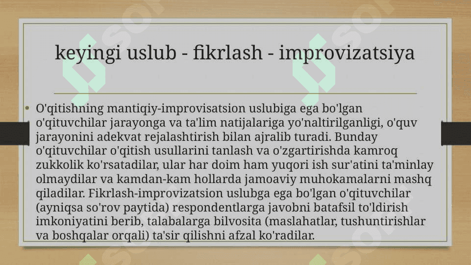 O'qituvchining individual uslubi. 8