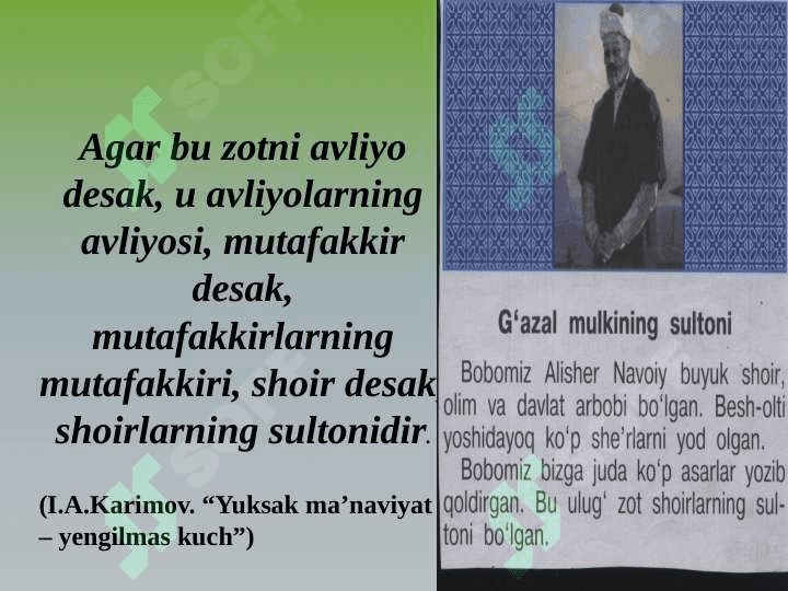 ALISHER NAVOIY (-gan qo’shimchali sifatdoshlarning qo’llanishi) 2