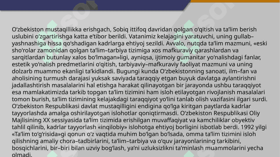 O’zbekiston respublikasida ta’lim sohasida amalga oshirilgan islohotlar 4