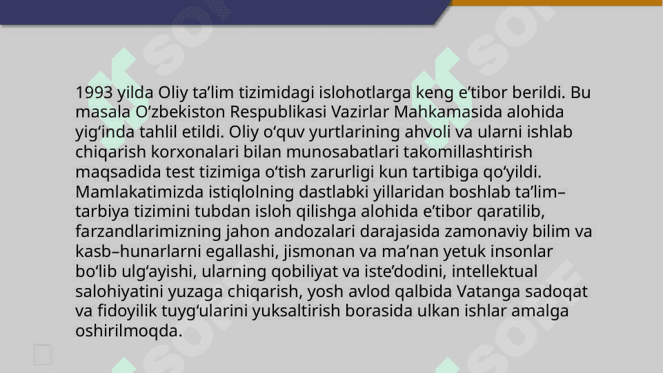 O’zbekiston respublikasida ta’lim sohasida amalga oshirilgan islohotlar 6