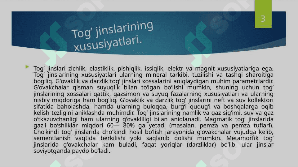 ALYUMINIYLI TOG' JINSLARI VA MINERALLARI — копия 3