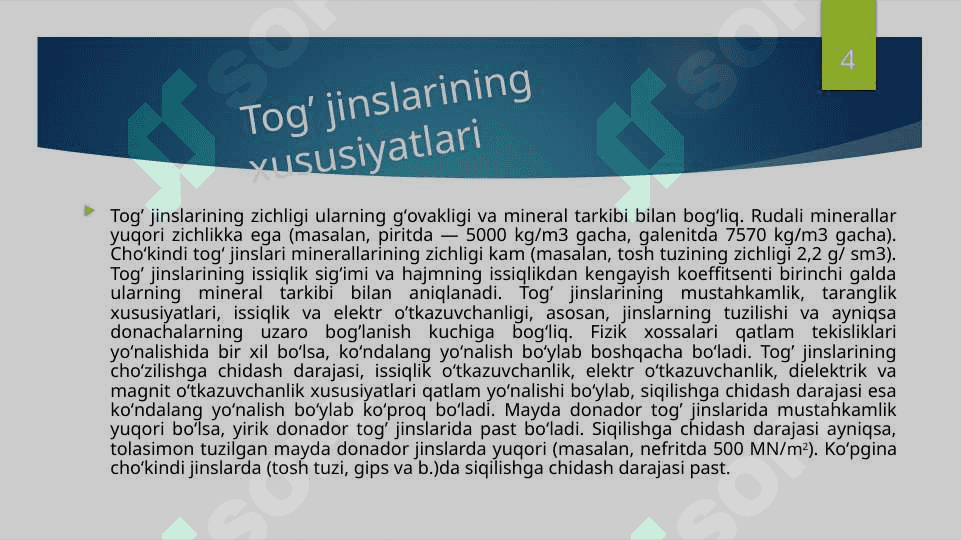 ALYUMINIYLI TOG' JINSLARI VA MINERALLARI — копия 4