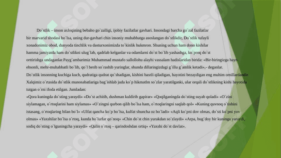 Mening do'stim 2