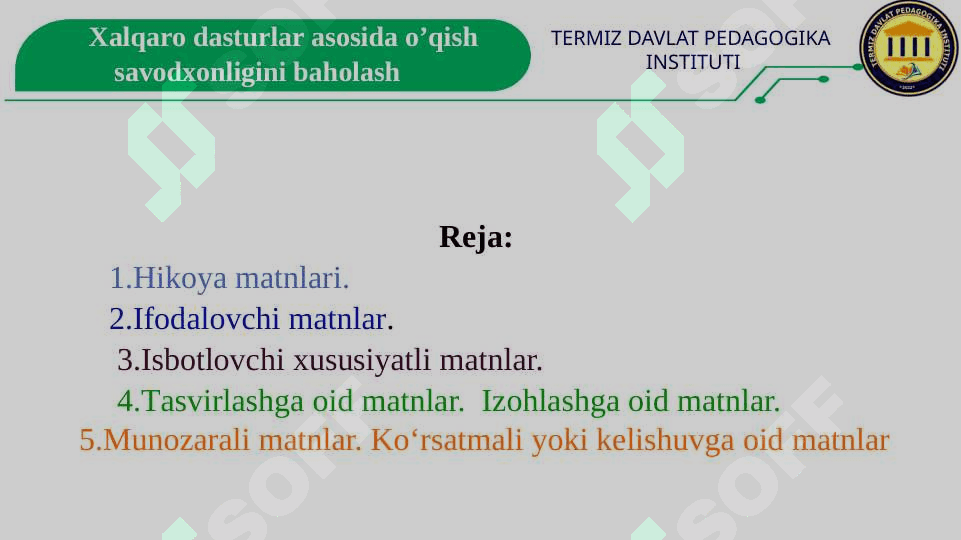 Matn turlari  ularning o’ziga xos jihatlari 2