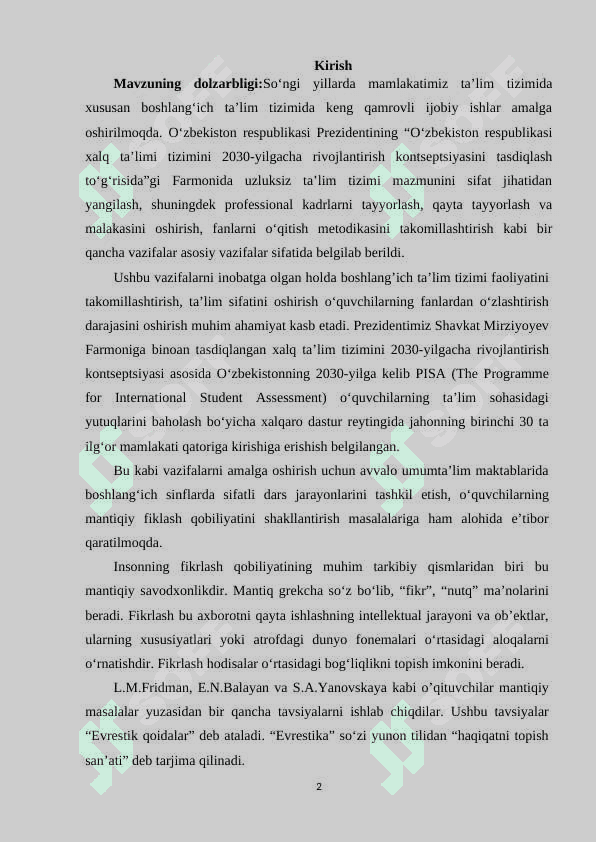 Xalqaro baholash dasturi asosida boshlang'ich sinf o'quvchilarining aqliy tafakkurini rivojlantirish 2
