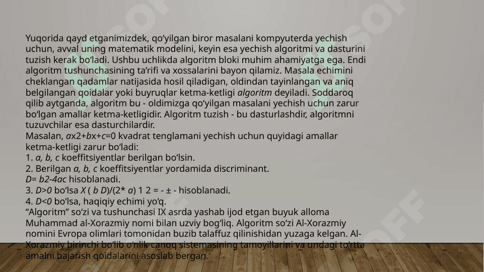 C++ dasturida chiziqli agoritmlar 2