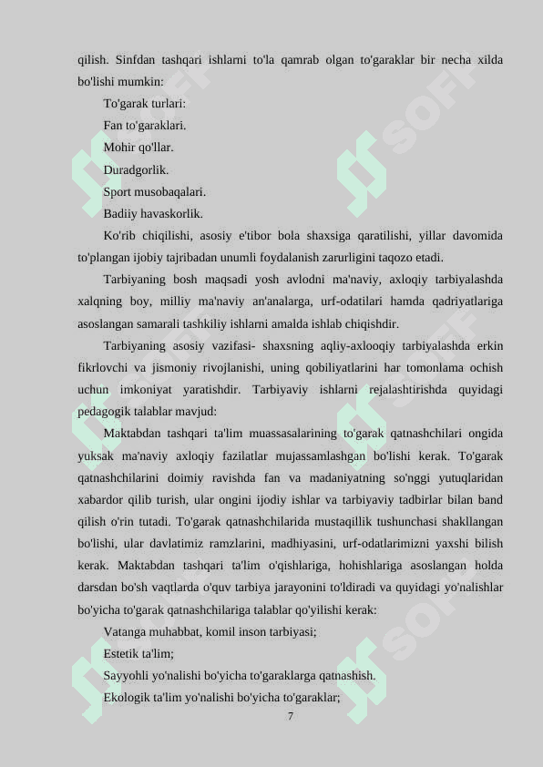 SINFDAN VA MAKTABDAN TASHQARI ISHLARNING O’QUVCHILAR FAOLIYATIDAGI O’RNI 7