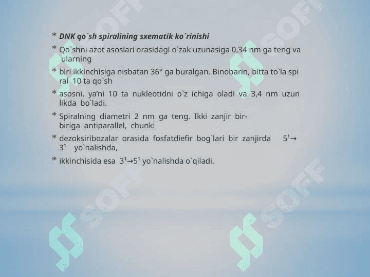 DNK qo'sh spirali charqoff qoidasi 2
