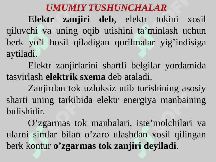 Elektr zanjirlarining ish rejimlari 2