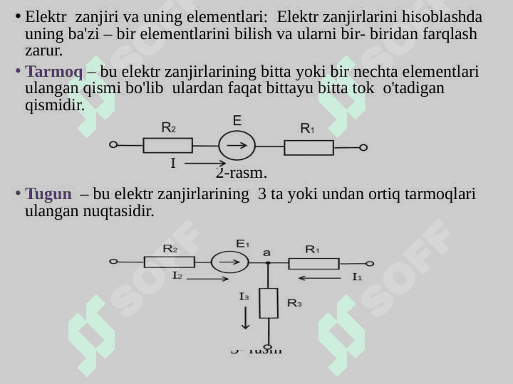 Elektr zanjirlarining ish rejimlari 3