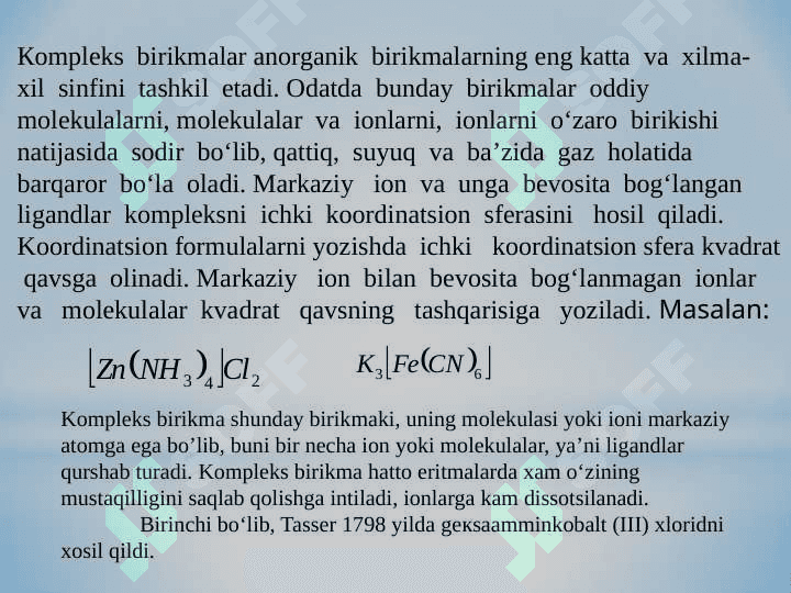 Kirish. Koordinatsion nazariyaning asosiy holatlari 3