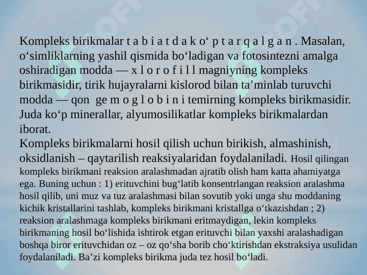 Kirish. Koordinatsion nazariyaning asosiy holatlari 4