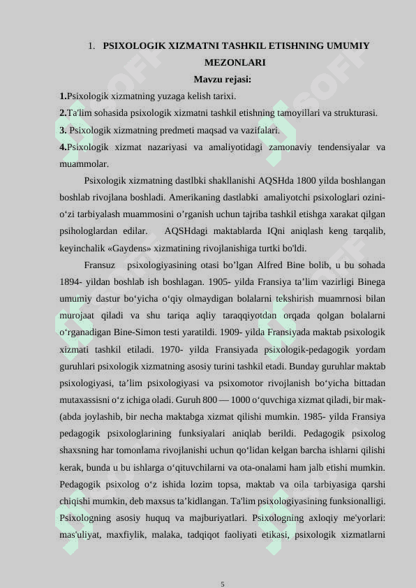 PSIXOLOGIK XIZMAT   ASOSLARI 5