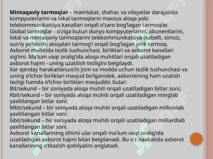 SIMLI VA SIMSIZ TARMOQLAR 6