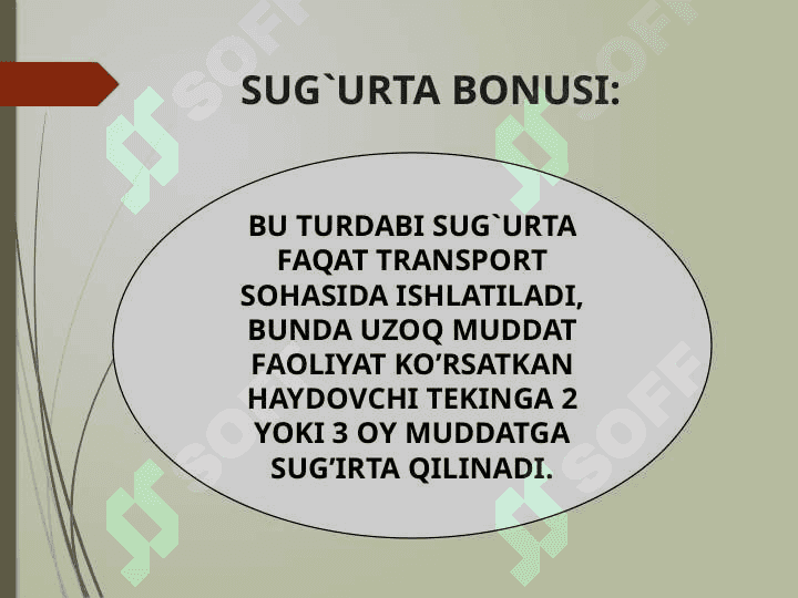 Sug'urta 6