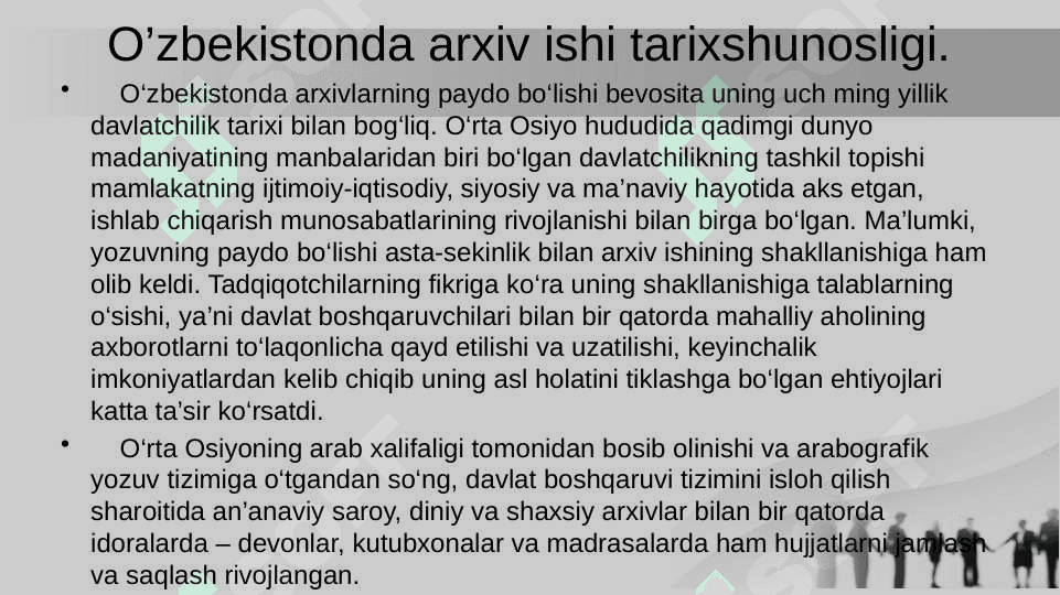 Tarixiy Oʻlkashunoslik 5
