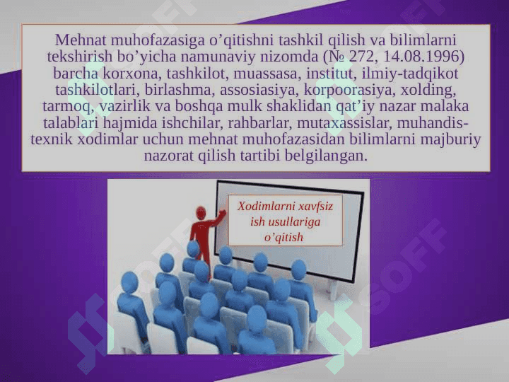 Xavfsiz ishlashga o’rgatish. Mehnat muhofazasi ishlarini tashkil qilish 3