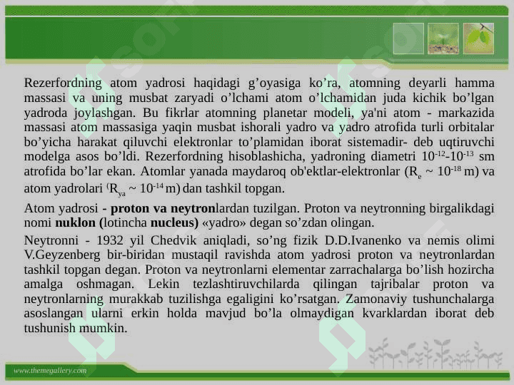 Atomning tuzilishi 8