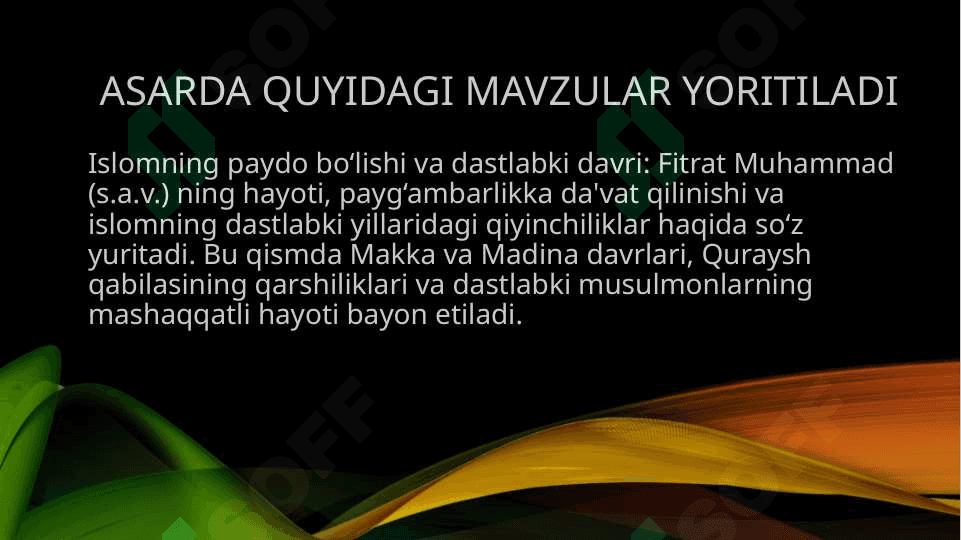 Abdrauf fitrat “Muhtasa islom tarixi” Asari haqida 4
