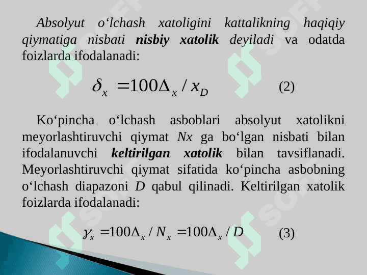 O'LCHASH XATOLIKLARI VA ULARNING KLASIFIKATSIYASI 4