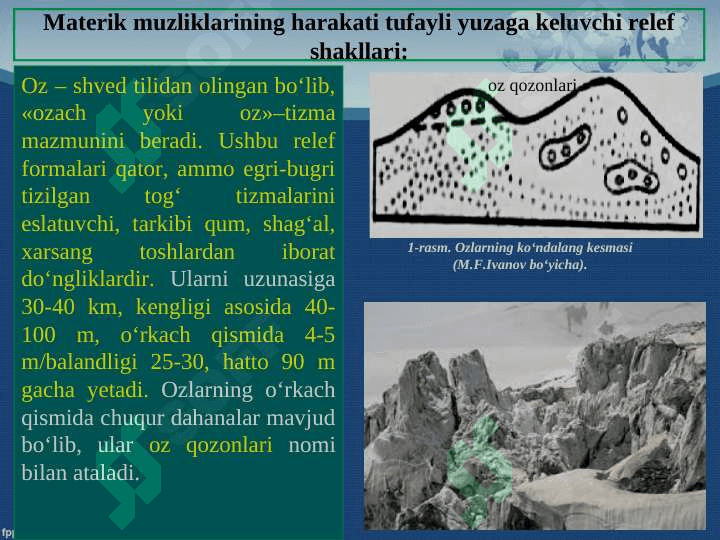 Muzliklarning geologik faoliyati 8