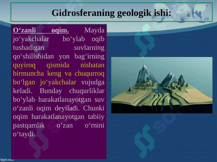 Okean va dengizlarning geologik faoliyati 6