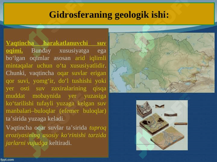 Okean va dengizlarning geologik faoliyati 8