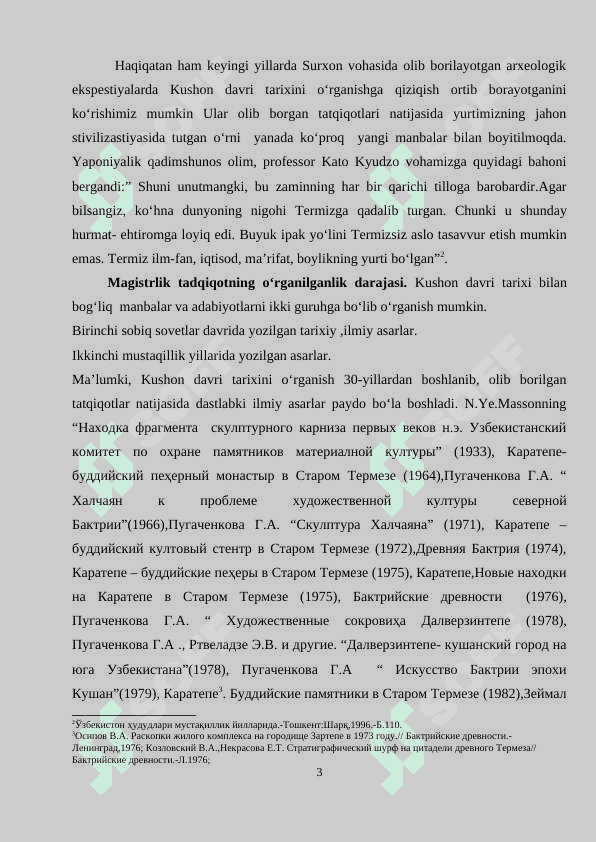 BAQTRIYANING KUSHON PODSHOLIGI DAVRI SAVDO VA MADANIY ALOQALARI 3