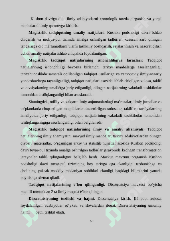 BAQTRIYANING KUSHON PODSHOLIGI DAVRI SAVDO VA MADANIY ALOQALARI 5